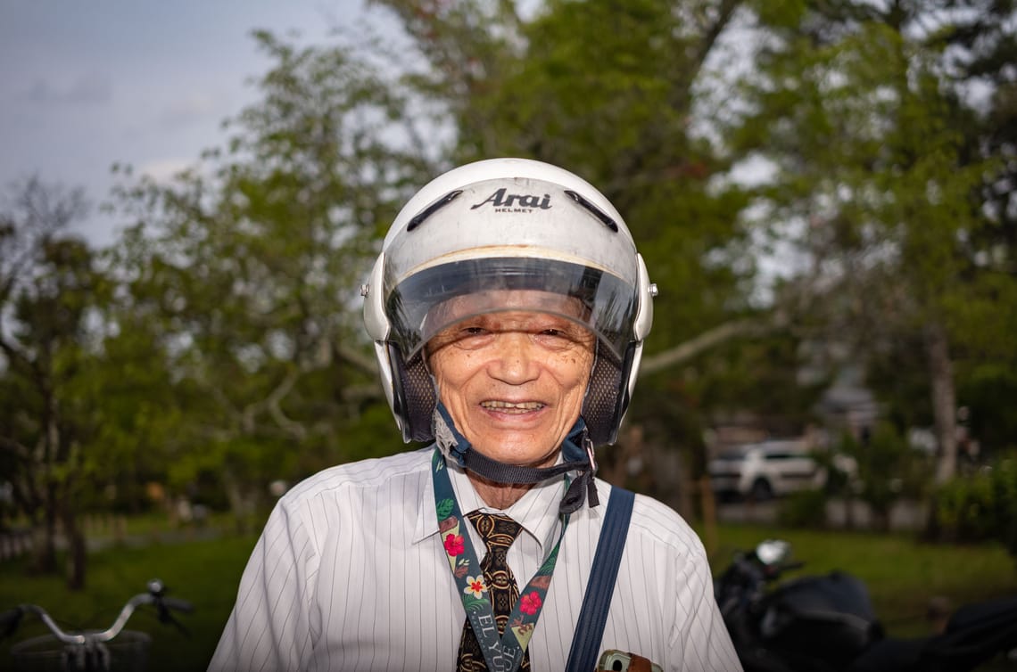 Japan Street Portrait 1