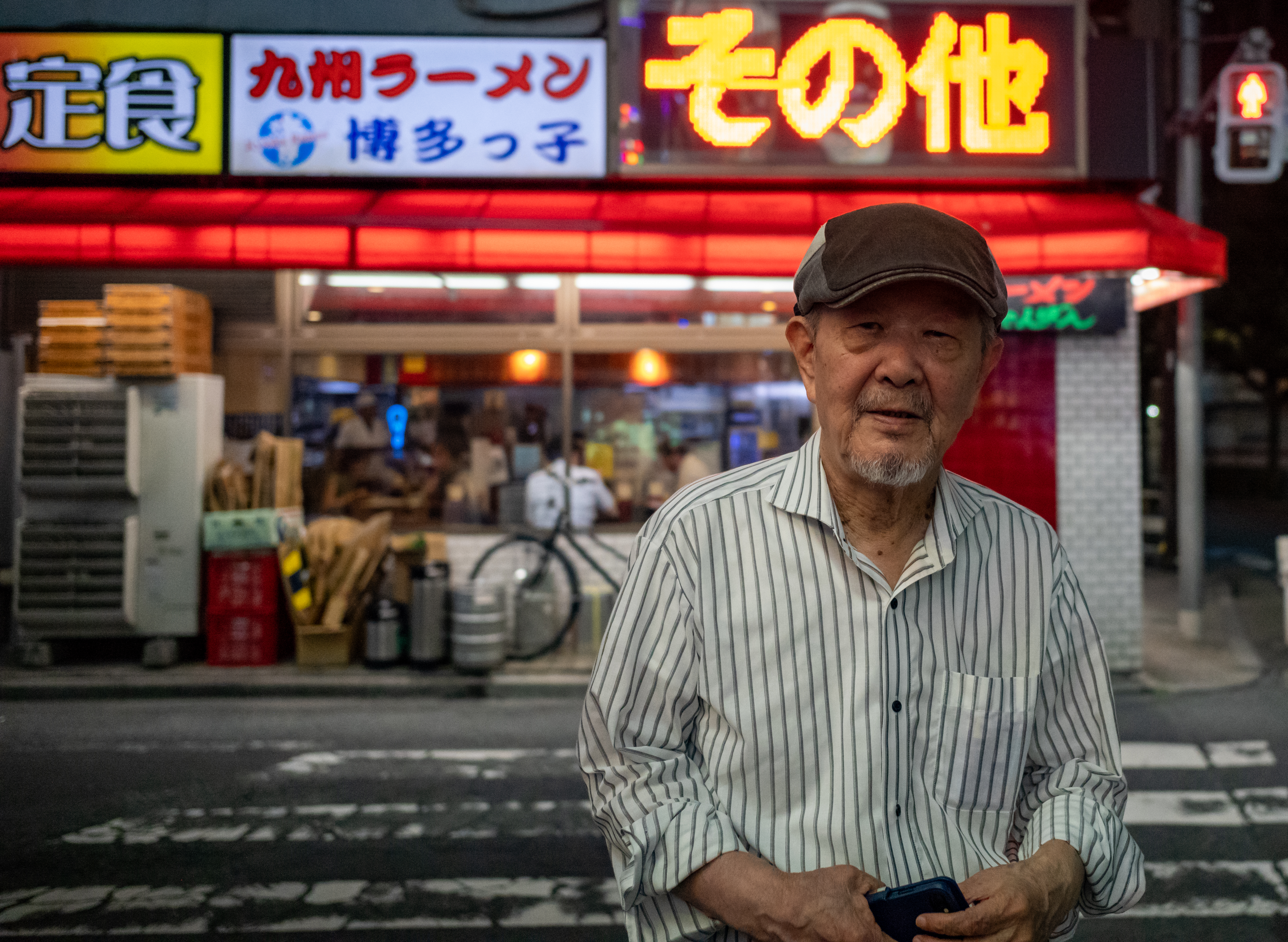 Japan 4